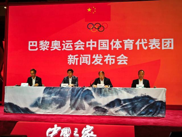 开云官网-中国代表团自我总结：四大突破 克服设项挑战