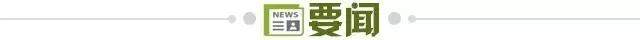 1772063716557095912.jpg 开云APP-【早报】接班女足,“邵二期”国足悉尼开练!