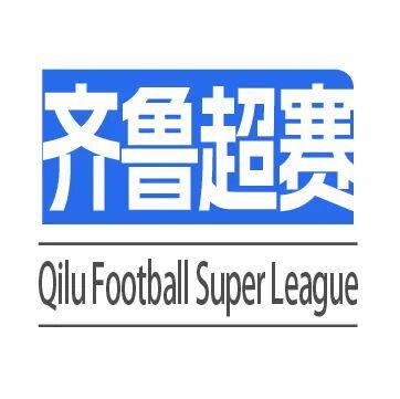 开云官网-烟台体育一周纵览(4月20日-26日)齐鲁超赛首轮,烟台队主场五球大胜