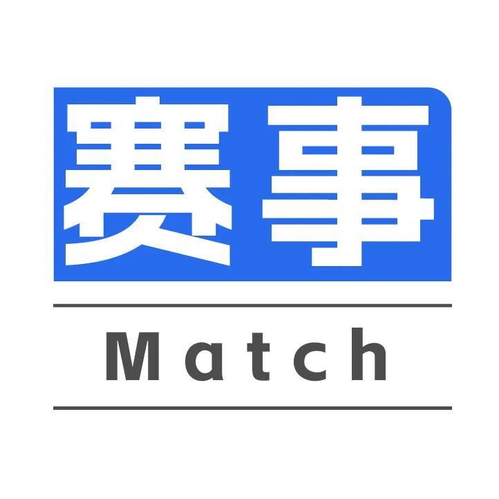 开云官网-烟台体育一周纵览(4月20日-26日)齐鲁超赛首轮,烟台队主场五球大胜